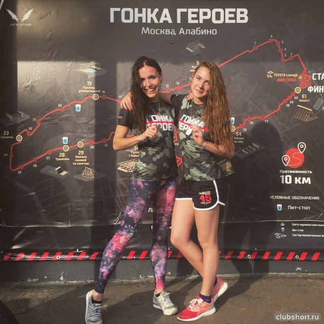 74700_mir_zavec_1704466126804.jpg